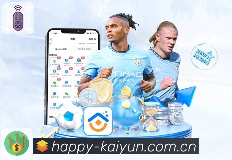 <strong>开云</strong>App 数据看板好读预览