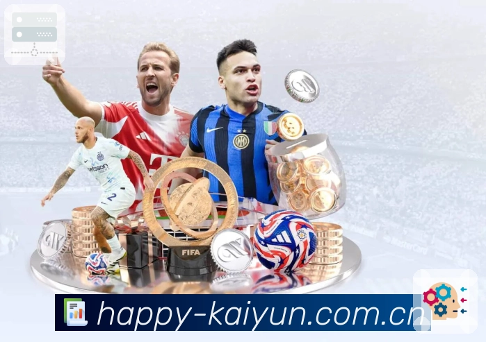 开云APP 官方推荐图